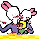 [중고] 루이는 뽀뽀를 좋아해 : 알라딘