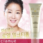 알라딘: 입큰 끌라뮤 미네랄 티팟 로얄 밀크티 폼 입큰 끌라뮤 미네랄 티팟 로얄 밀크티 폼