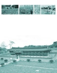 조선선비 곽주의 부부싸움 | 대구의 뿌리 달성 산책 7 | 조두진 | 알라딘 조선선비 곽주의 부부싸움 | 대구의 뿌리 달성 산책 7 | 조두진