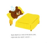 [중고] 건강생활 에이스 | 전숙현 | 알라딘 [중고] 건강생활 에이스 | 전숙현
