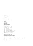 [중고] 타로로 묻고 인문학이 답하다 : 알라딘