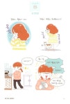 [중고] 밥 먹고 갈래요? 2 | 오묘 글.그림 | 알라딘 [중고] 밥 먹고 갈래요? 2 | 오묘 글.그림