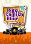 [중고] Pops English Alive 팝스 잉글리시 얼라이브 : 알라딘