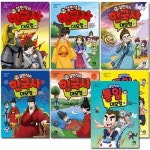 [3종사은품증정][단꿈아이]설민석의 한국사대모험 29~33권+통일대모험 상,하 (전7권) | 알라딘 [3종사은품증정][단꿈아이]설민석의... 