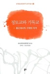 연속간행물 - 김포시 풍무도서관