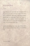 [중고] 하쿠나마타타 아프리카 : 알라딘