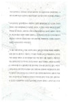 [중고] 하쿠나마타타 아프리카 : 알라딘