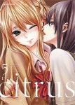 [전자책] [고화질] citrus 시트러스 05 | 사부로우타 | 알라딘 [고화질] citrus 시트러스 05 | 사부로우타
