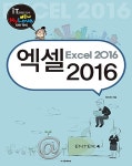 신착자료검색  : 벌말도서관 벌말도서관