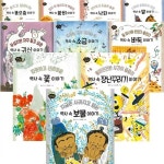 [스콜라]이야기 역사왕1~5권묶음(전5권):역사속똥오줌이야기외4권 | 알라딘 [스콜라]이야기 역사왕1~5권묶음(전5권):역사속똥오줌이야기외4권