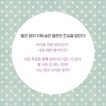 좋은 엄마의 두 얼굴 | 앨리슨 셰이퍼 | 알라딘 좋은 엄마의 두 얼굴 | 앨리슨 셰이퍼