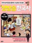 신착자료검색  : 호계도서관 호계도서관