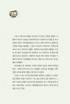 [중고] 렛츠고!! 줄리아~ | 서순옥 | 알라딘 [중고] 렛츠고!! 줄리아~ | 서순옥