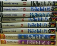 [알라딘]오! 나의 여신님 11~18 총8권 / KOSUKE FUJISHIMA / 대원 / 1995