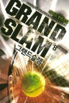 알라딘: 그랜드슬램 8 그랜드슬램 8