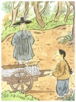 궁금해요, 정약용 | 저학년 첫 역사 인물(위인) 3 | 안선모 | 알라딘 궁금해요, 정약용 | 저학년 첫 역사 인물(위인) 3 | 안선모