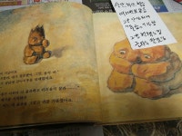 [중고] 강아지똥 : 알라딘