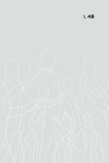 남은 자들의 말 | 질문의 책 13 | 전성욱 | 알라딘 남은 자들의 말 | 질문의 책 13 | 전성욱