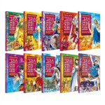 만화로 읽는 초등 인문학 그리스 로마 신화 40~49 전10권 세트/아동도서2권+랜덤2종 증정 | 알라딘 만화로 읽는 초등 인문학 그리스 로마... 