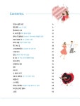 [중고] 이정환의 Easy 파퓰러 & 뉴에이지 | 이정환 | 알라딘 [중고] 이정환의 Easy 파퓰러 & 뉴에이지 | 이정환