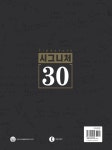 시그니처 30 수학 영역 가형 : 알라딘