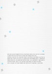 [중고] 나도 부모가 처음이야 : 알라딘