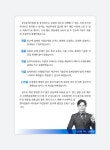 알라딘: 2017 에듀윌 공인중개사 2차 출제가능문제집 공인중개사법령 및 중개실무 2017 에듀윌 공인중개사 2차 출제가능문제집... 