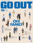 고아웃 코리아 Go Out Korea 2017.6 | 고아웃 편집부 | 알라딘 고아웃 코리아 Go Out Korea 2017.6 | 고아웃 편집부