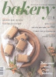 [중고] 베이커리 Bakery 2017.6 | 알라딘 [중고] 베이커리 Bakery 2017.6