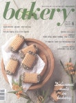 [중고] 베이커리 Bakery 2017.6 | 알라딘 [중고] 베이커리 Bakery 2017.6