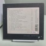 알라딘: [중고] 세상의 모든 음악 3집 [중고] 세상의 모든 음악 3집
