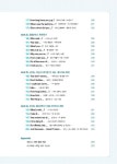 미드영어 순간패턴 200 : 알라딘