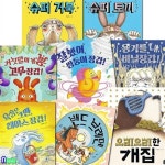 책읽는곰 4세-6세 그림동화 유설화 그림책 8권 세트(전8권)/으리으리한개집.밴드브레멘.슈퍼거북.슈퍼토끼.쌍둥이장갑.비닐장갑.레이스장갑.... 