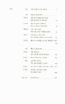 나는 예술가다 | 권근영 | 알라딘 나는 예술가다 | 권근영