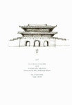 [중고] 서울의 시간을 그리다 | 알라딘 [중고] 서울의 시간을 그리다