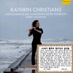 [수입] 펠트: 플루트 협주곡, 파인베르크 : 플루트 협주곡 2번... 협주곡, 파인베르크 : 플루트 협주곡 2번 & 테오도라키스 : 아다지오... 