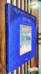 알라딘: [중고] 꿈의 비밀 [중고] 꿈의 비밀
