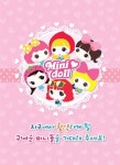 미니돌 : 슈퍼 미니돌의 탄생 | 만화로 보는 초등 인성 만화 | 박시연 | 알라딘 미니돌 : 슈퍼 미니돌의 탄생 | 만화로 보는 초등 인성 만화  | 박시연