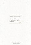 인월 1 | 김혜린 | 알라딘 인월 1 | 김혜린
