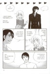 설희 15 : 알라딘