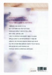 [중고] LA에서 온 편지 : 알라딘
