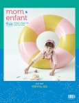 알라딘: 맘앤앙팡 Mom & Enfant A형 2017.7 맘앤앙팡 Mom & Enfant A형 2017.7