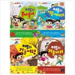 (채우리)자두의 봄나들이+여름이야기+가을여행+겨울나기 묶음(전4권)(자두야 계절여행) | 알라딘 (채우리)자두의 봄나들이+여름이야기+가을여행... 