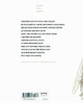 알라딘: [중고] 지금 시작하는 드로잉 [중고] 지금 시작하는 드로잉