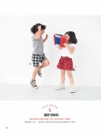 [중고] 쉽게 만들어 편하게 입히는 우리 아이 예쁜 바지 만들기 : 알라딘