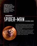 마블 스파이더맨 백과사전 : 다정한 이웃 스파이더맨 비주얼 가이드북... 매닝.톰 데팔코 | 알라딘 마블 스파이더맨 백과사전 : 다정한 이웃... 