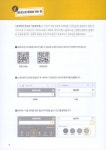 알라딘: 김미영의 색소폰 가요명곡편 (스프링) 김미영의 색소폰 가요명곡편 (스프링)