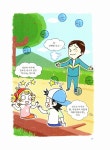 과학선생님이 들려주는 날씨 이야기 | 이야기 과학교실 1 | 이광렬 | 알라딘 과학선생님이 들려주는 날씨 이야기 | 이야기 과학교실 1 | 이광렬
