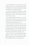 알라딘: 도시농업 도시농업 by (사)전국귀농운동본부 텃밭보급소