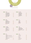 [중고] 2018 EBS 이충권 한수위영어 영문법 | 이충권 | 알라딘 [중고] 2018 EBS 이충권 한수위영어 영문법 | 이충권